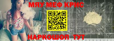 сатива Коммунар