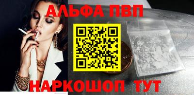 сатива Коммунар