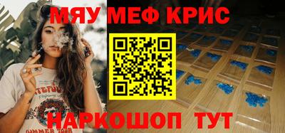 сатива Коммунар