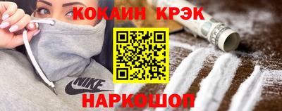 сатива Коммунар