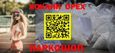 сатива Коммунар