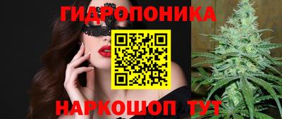 марки nbome Конаково