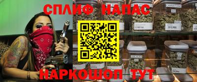 марки nbome Конаково