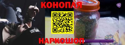 марки nbome Конаково