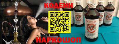 марки nbome Конаково