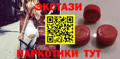 марки nbome Конаково