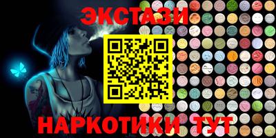 сатива Коммунар