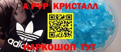 сатива Коммунар
