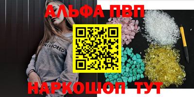 сатива Коммунар