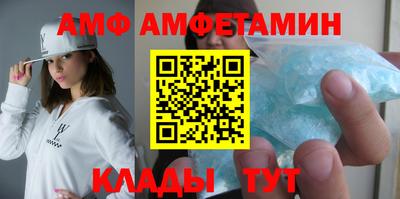 сатива Коммунар