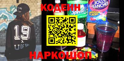 сатива Коммунар
