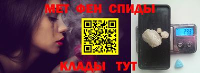 сатива Коммунар