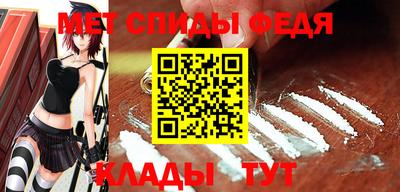 марки nbome Конаково