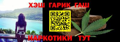 сатива Коммунар