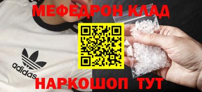 сатива Коммунар