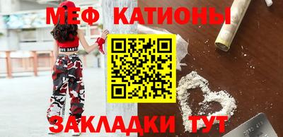марки nbome Конаково