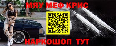 трава Комсомольск-на-Амуре